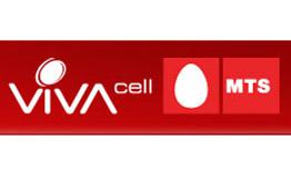 Intracom Telecom заключила договор на $24 млн. с армянским сотовым оператором VivaCell-MTS по расширению сети