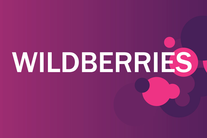 Wildberries в 2020 году планирует начать работу еще в 10 странах
