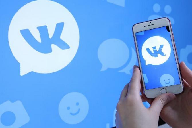 Пользователи "ВКонтакте" пожаловались на сбой