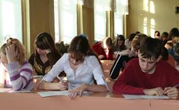 Армянские школьники примут участие в проводимой в августе в Болгарии олимпиаде по информатике