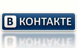 "ВКонтакте" отказывается от собственной платежной системы