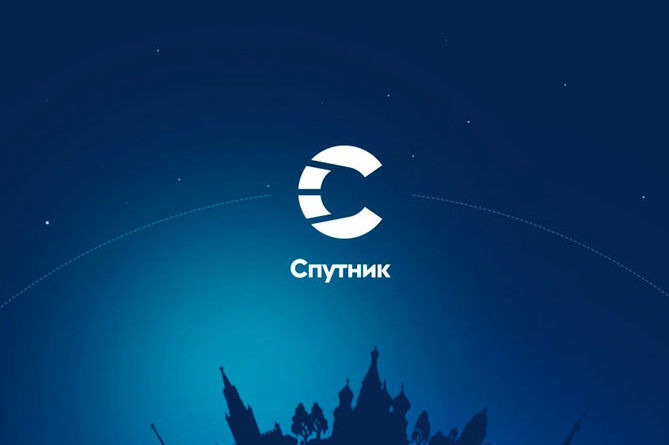  В России закрыли национальный поисковик «Спутник»