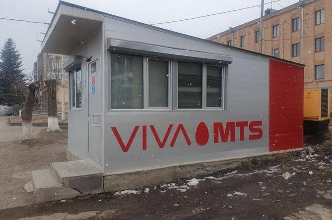 Marzes remain in the focus of attention of Viva-MTS: New service center opened in Tchambarak