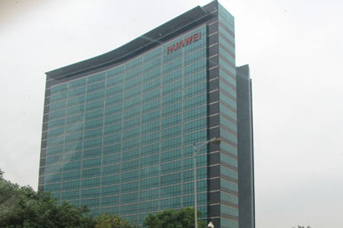 WSJ оценила помощь компании Huawei от правительства Китая в $75 млрд