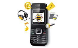 «АрменТел» запустил в Армении в продажу новый брендированный телефон по цене один драм