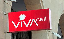 Страховые туристические полисы в Армении отныне можно приобрести в офисах сотового оператора VivaCell-MTS