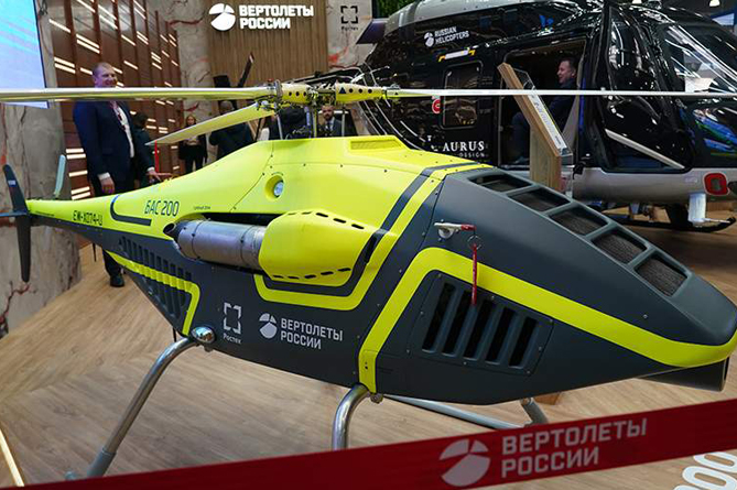   В России готовится к сертфикации первый беспилотный вертолет 