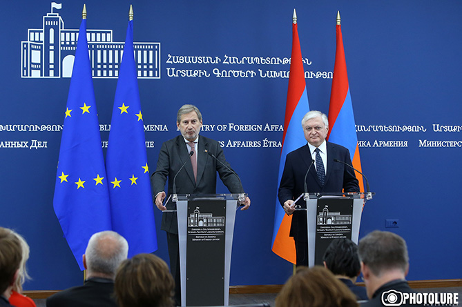 ЕС предложил Армении снизить тарифы на роуминг - МИД 