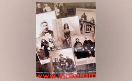 Երևանում ներկայացվել է Բաքվի հայ համայնքի հարուստ անցյալն ու ժառանգությունը լուսաբանող baku.am կայքը
