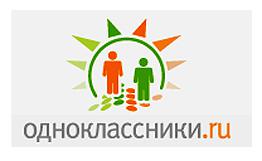 Социальная сеть "Одноклассники.ру" сделала платной регистрацию