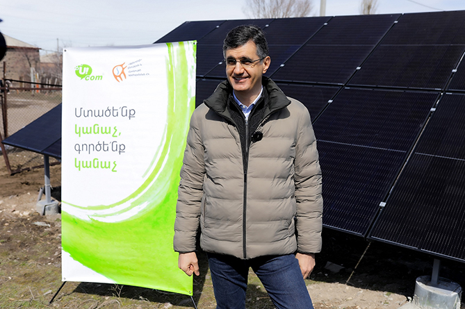 Ucom-ը շարունակում է սատարել կանաչ էներգետիկայի տարածմանը Հայաստանի համայնքներում