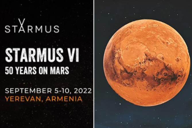 Ереван готовится к проведению 6-го фестиваля науки и искусства «STARMUS» 