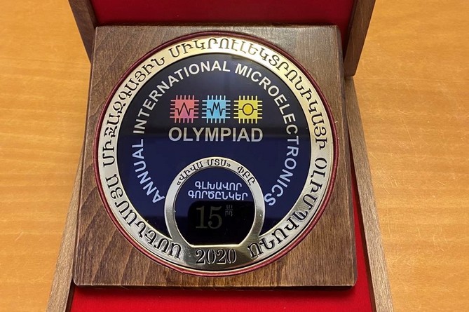 Միկրոէլեկտրոնիկայի 15-րդ ամենամյա միջազգային օլիմպիադան ընդգծում է Հայաստանի դերը որպես միկրոէլեկտրոնիկայի կրթության գերազանցության կենտրոն 