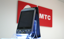 VivaCell-MTS начинает продажу смартфонов HTC Legend в Армении