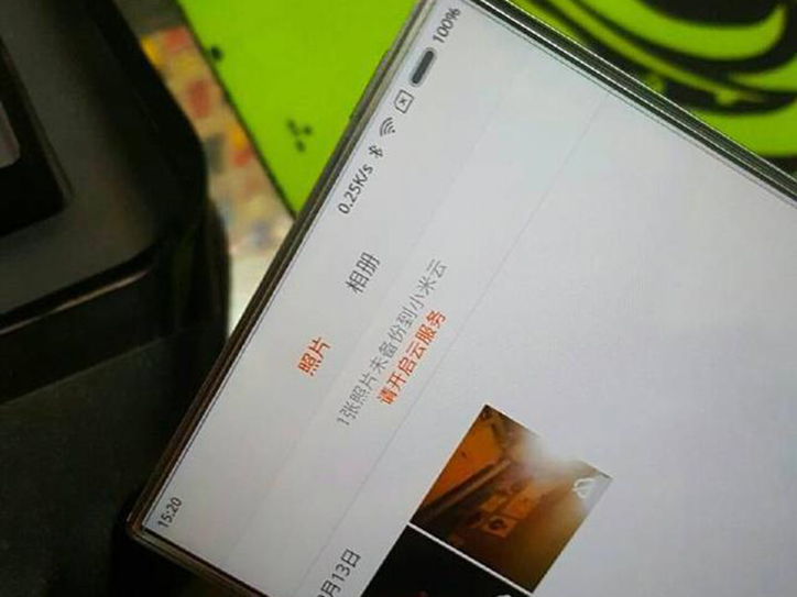 Xiaomi Mi Note 2.jpg