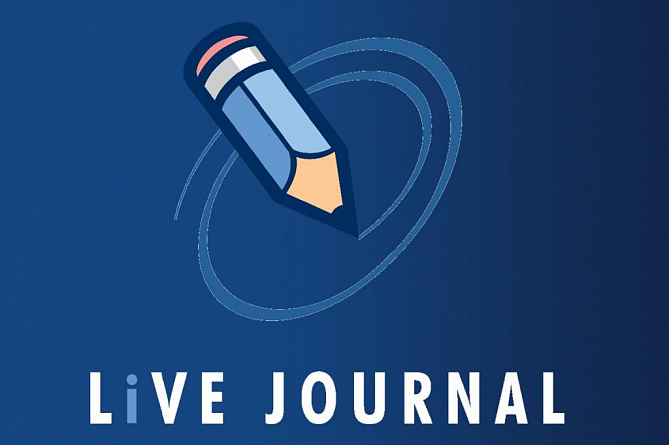 LiveJournal закрывает сервис "Игры"