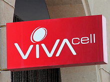 VivaCell-MTS вручила призы победителям викторины среди пользователей Opera Mini