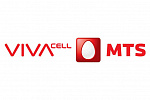 VivaCell-MTS to grant 50 million drams to Emergency Ministry to cre ate   server center