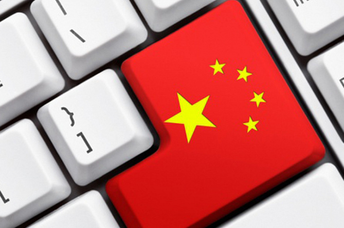 В Китае отключили более 13 тысяч сайтов за три года