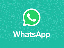 Обновлена Android-версия мессенджера WhatsApp