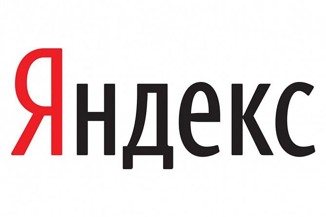 Пользователи «Яндекса» в праздники искали поздравления и фильмы