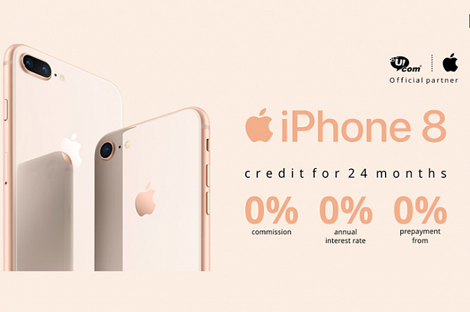 UCOM launches official sale of Iphone 8 and Iphone 8 plus with Apple’s official warranty