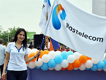Rostelecom arranges a holiday for kids in Masis of Armenia