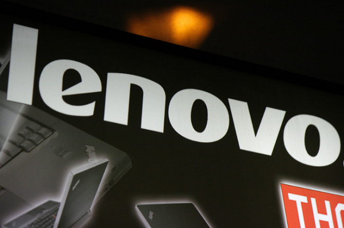 Чистая прибыль Lenovo в III финквартале сократилась на 32%
