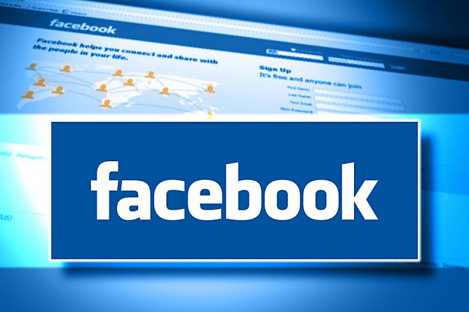 Facebook начала удалять фальшивые профили и "лайки"