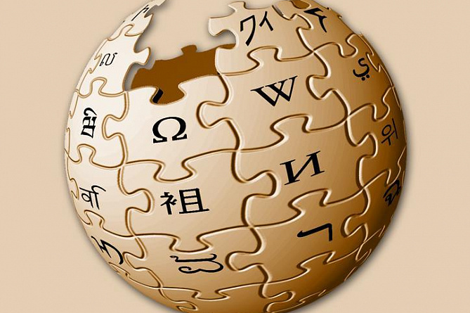 Wikipedia–ի կայքում մեկնարկել է «Մեկ հայ` մեկ հոդված» նախագիծը