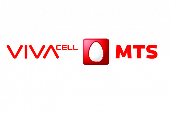 VivaCell-MTS обеспечит бесплатный  Wi-Fi в центре Еревана