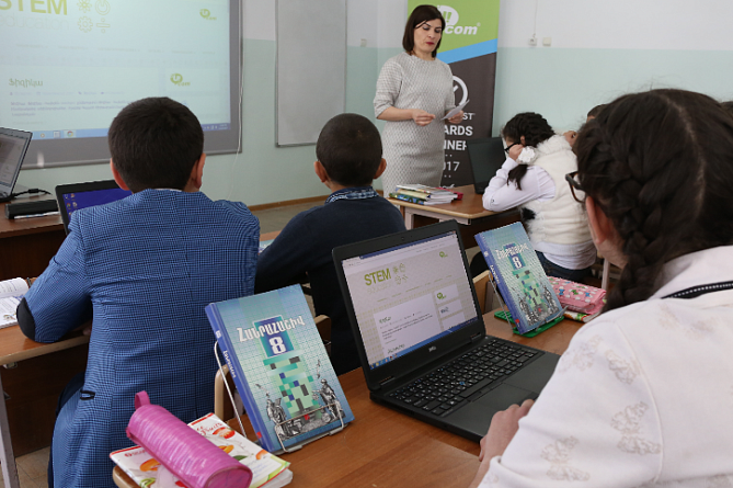 Онлайн-платформа дистанционного образования stem.am запущена в Армении при поддержке Ucom 