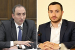 В Армении сменили министра индустрии высоких технологий 