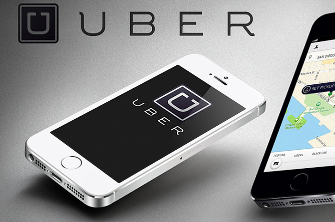Uber получила убыток в $1,2 млрд.