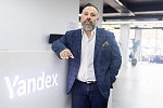 Aram Mkhitaryan becomes new head of Yandex Armenia
