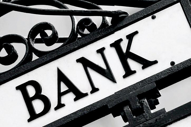 Для борьбы с кредитными мошенниками в банках внедрят систему распознавания лиц