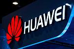 Huawei презентует флагманскую линейку смартфонов Mate 50