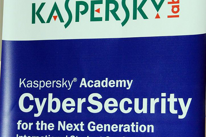 Armenia to deepen cooperation with Kaspersky Lab to improve its cyber security 