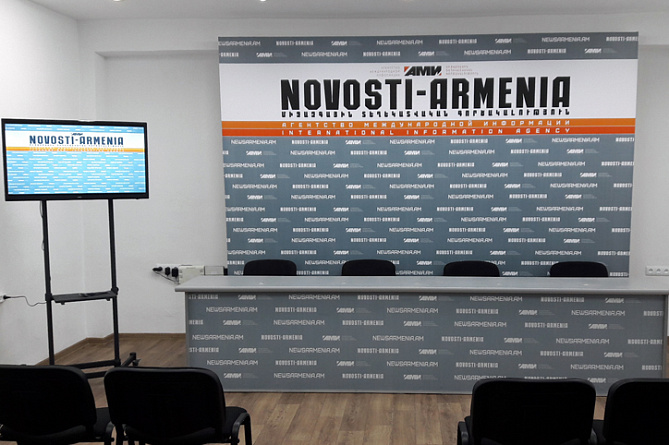 Агентство международной информации "Новости-Армения" перезапустило свой пресс-центр