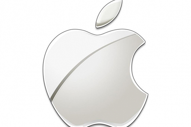 Apple Inc. earns $7.7 billion in third quarter