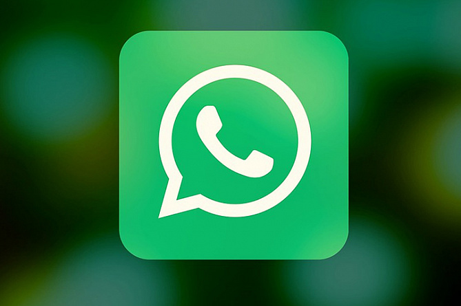 Мессенджер WhatsApp внедрил полезное новшество 