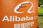 Основатель Alibaba предложил создать международную торговую интернет-платформу