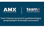 Team Telecom Armenia-ի բաժնետոմսերը դարձան ազատ շրջանառելի` ցուցակվելով Հայաստանի ֆոնդային բորսայում 