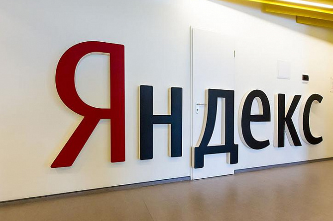  У основного юрлица "Яндекса" в России - новый владелец