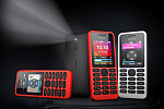 Microsoft-ը նոր Nokia հեռախոս է ներկայացրել, որն ընդամենը 19 եվրո արժե 