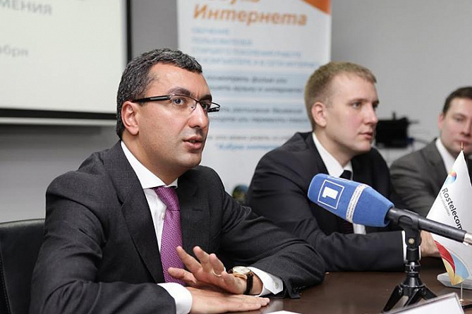 Rostelecom presents "The ABCs of the Internet. The Republic of Armenia"