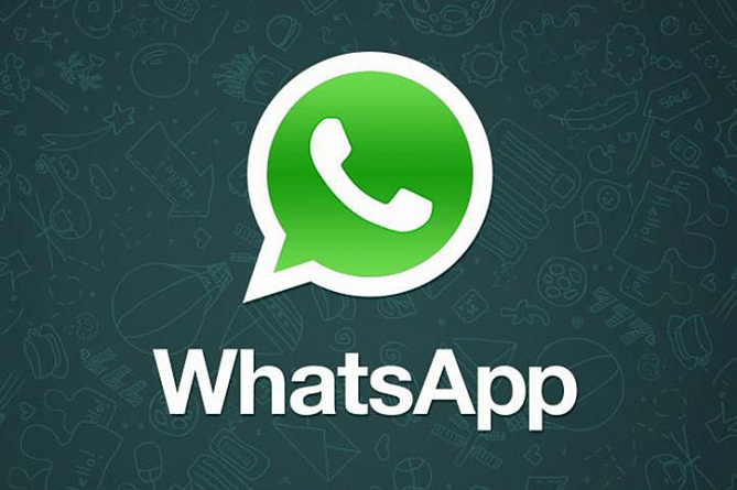 WhatsApp тестирует новые опции