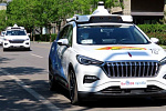 В двух городах Китая начали работу полностью беспилотные такси Baidu