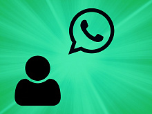 WhatsApp сможет работать сразу на нескольких устройствах, но с ограничениями
