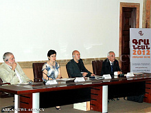 Международный форум «Граншан - 2012»